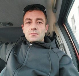 Артур
