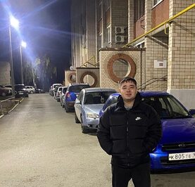 Андрей