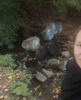 Самая Страшная