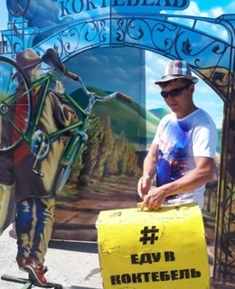 Олег — фото 4